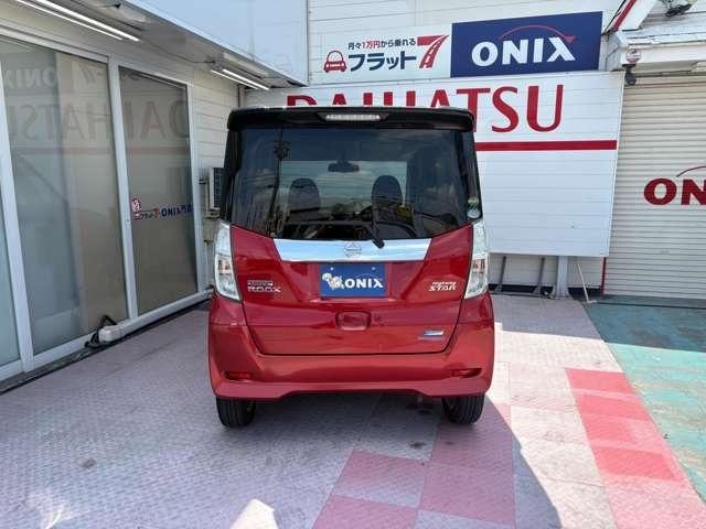 Миниатюра 41