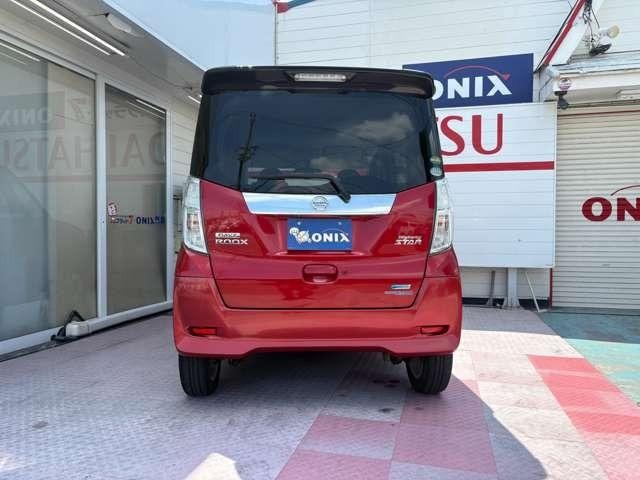 Миниатюра 42
