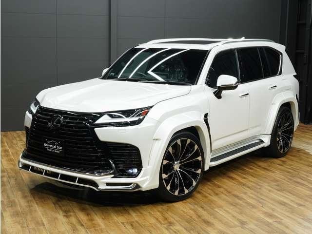 Миниатюра 32