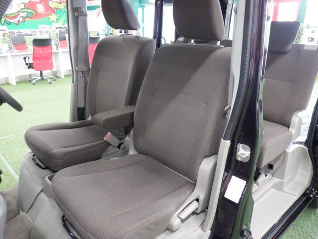 Миниатюра 17