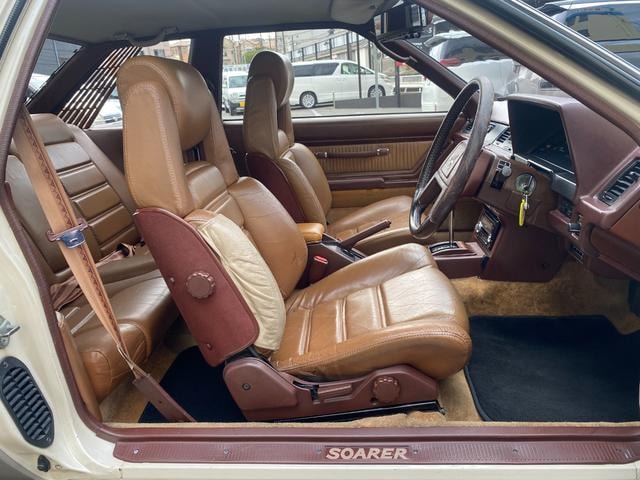 Миниатюра 37