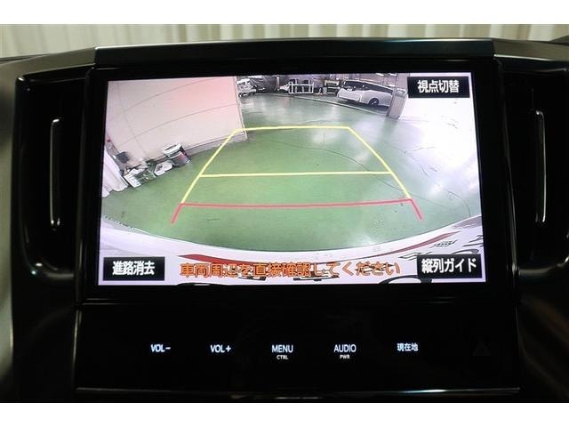 Миниатюра 12