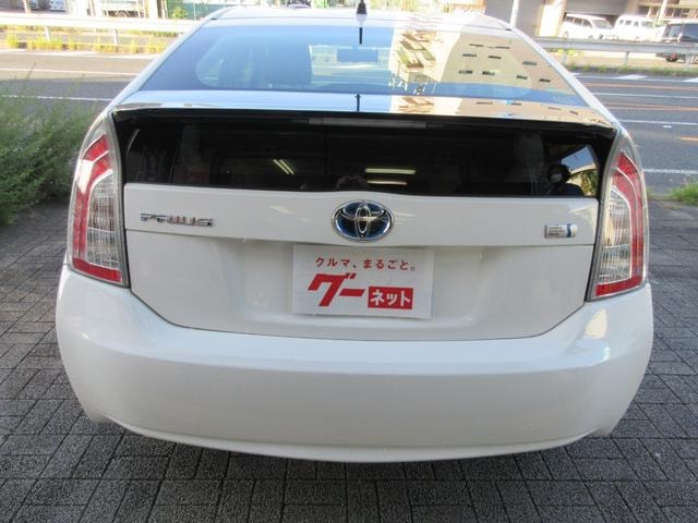 Миниатюра 23