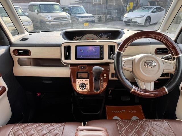 Миниатюра 16