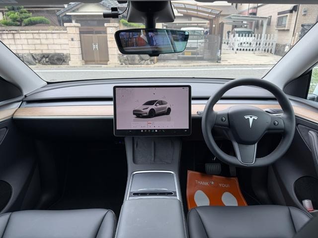 Миниатюра 17