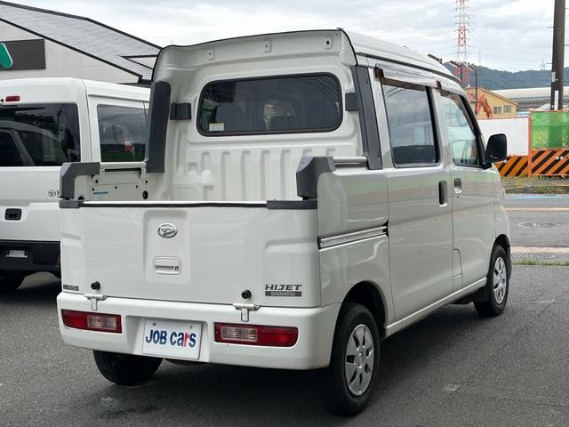 Миниатюра 7