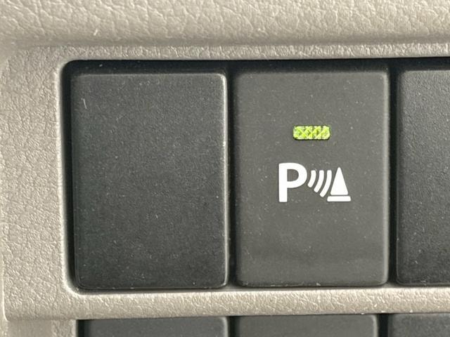 Миниатюра 30