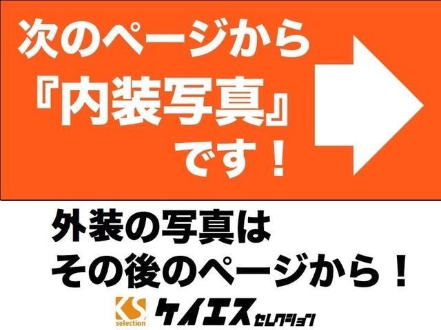 Миниатюра 47