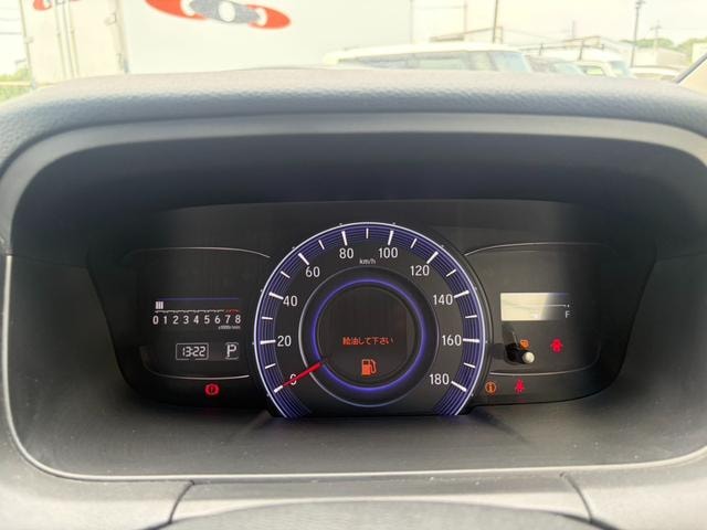 Миниатюра 29