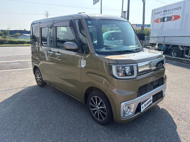 Миниатюра 45