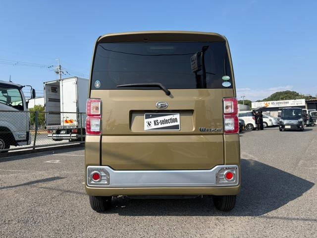 Миниатюра 50