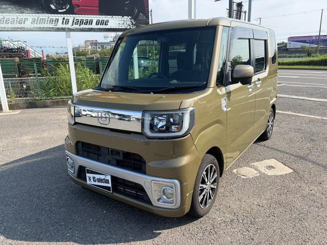 Миниатюра 57