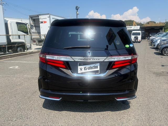 Миниатюра 54