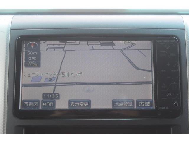 Миниатюра 24