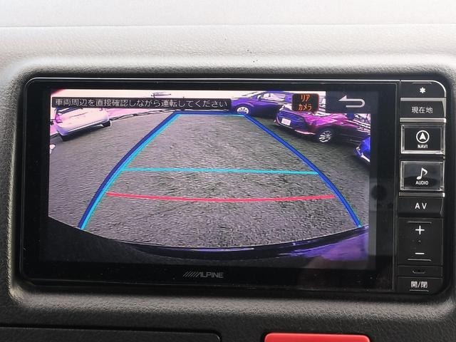 Миниатюра 8