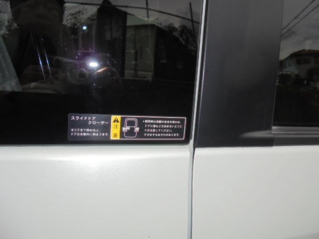 Миниатюра 12