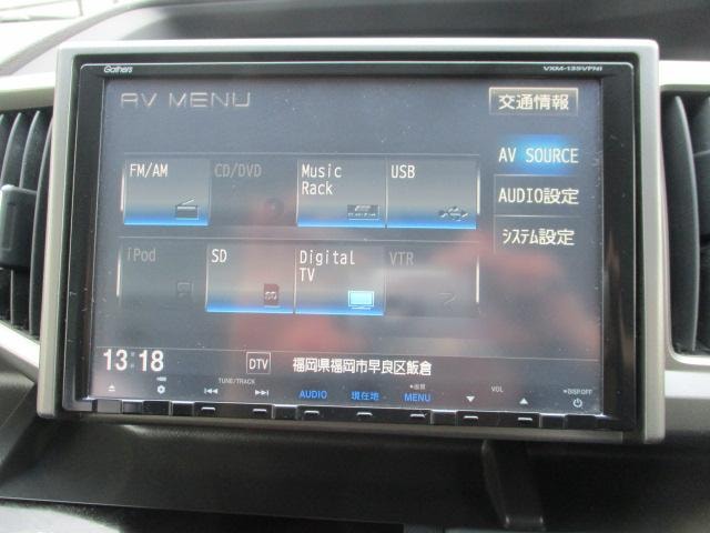 Миниатюра 9