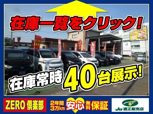 Миниатюра 40