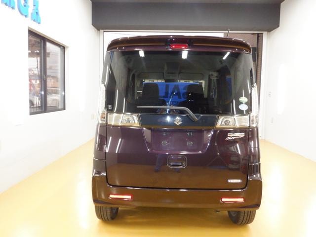 Миниатюра 19
