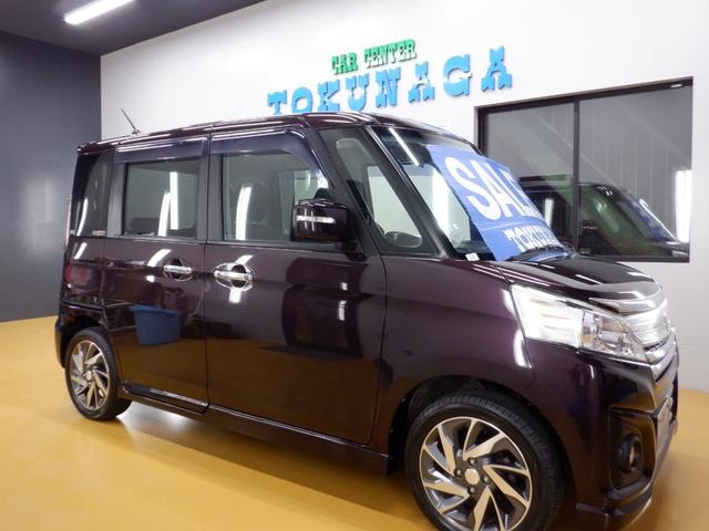 Миниатюра 32
