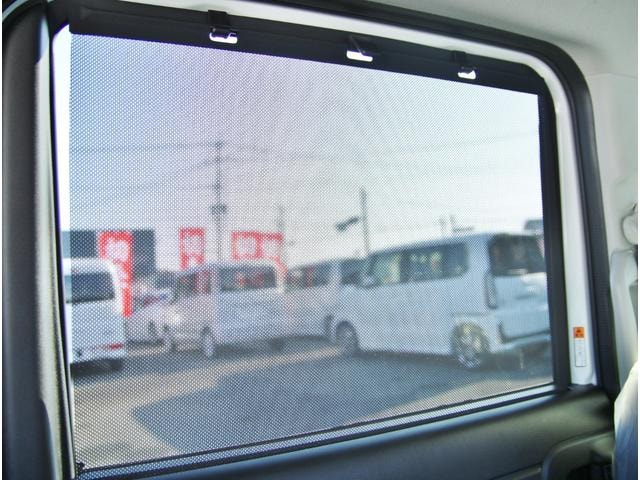 Миниатюра 44