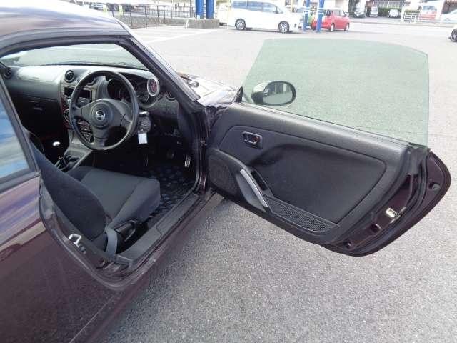 Миниатюра 33