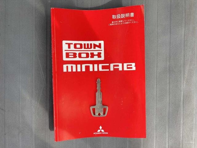 Миниатюра 68