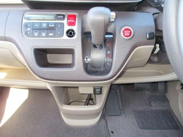 Миниатюра 8
