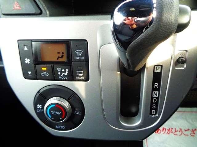 Миниатюра 14