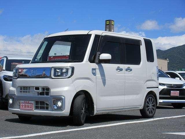 Миниатюра 26