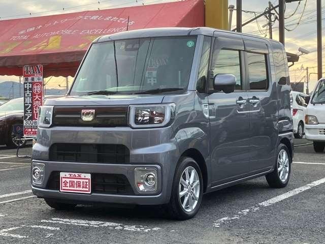 Миниатюра 36