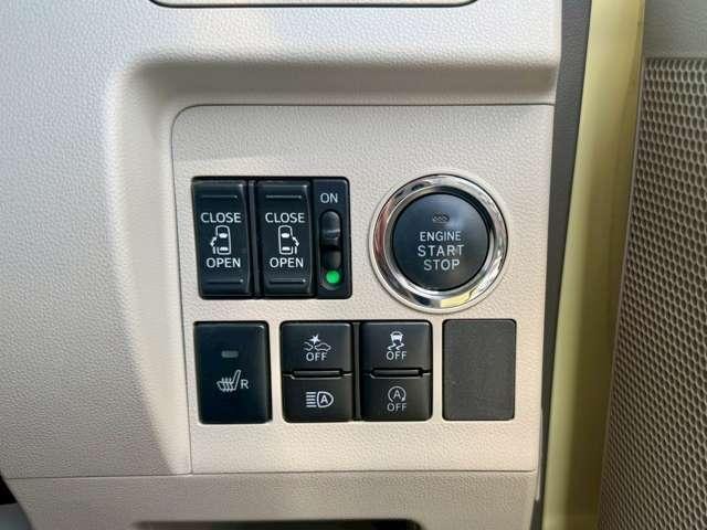 Миниатюра 13