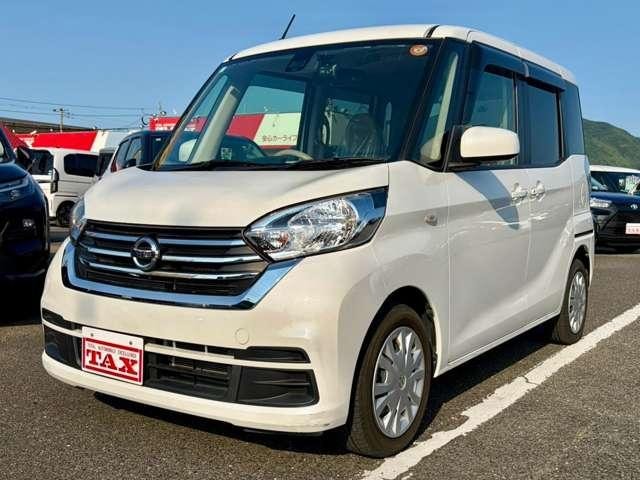 Миниатюра 37