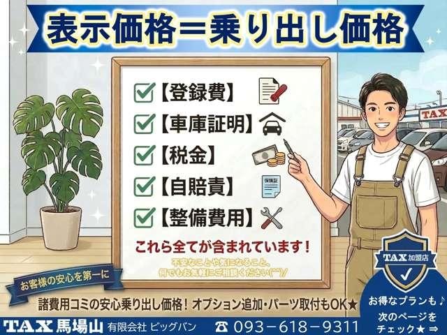 Миниатюра 14