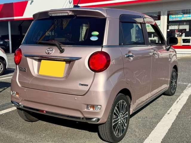 Миниатюра 34