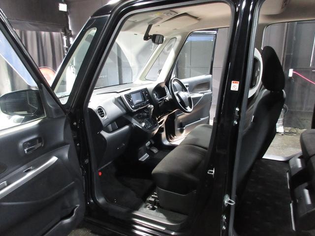 Миниатюра 17