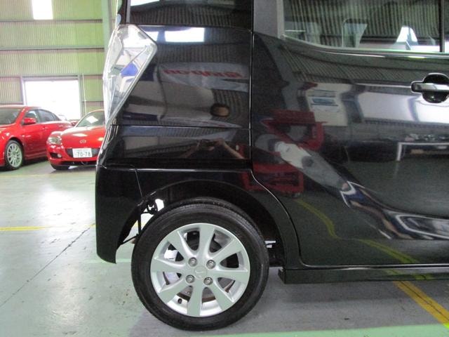 Миниатюра 26