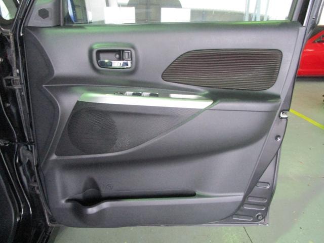 Миниатюра 41