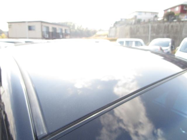 Миниатюра 39
