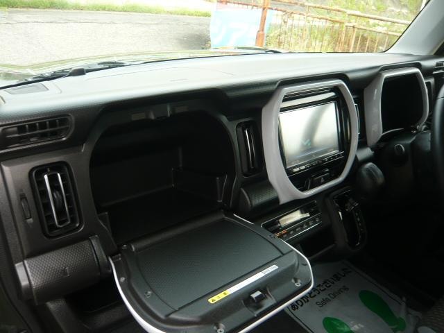 Миниатюра 20