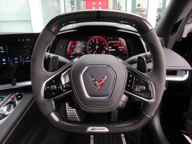 Миниатюра 37