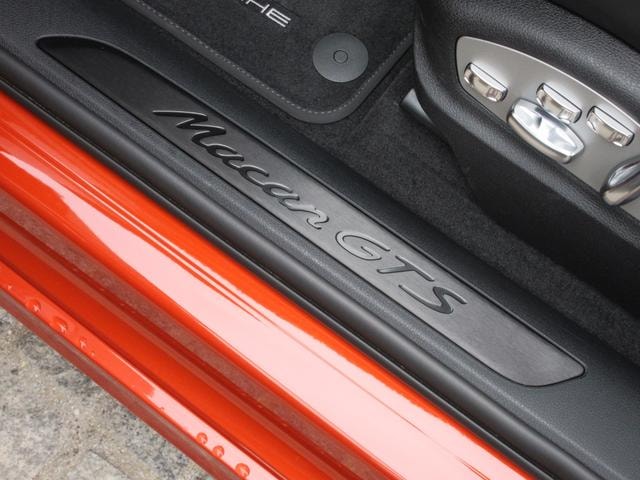 Миниатюра 37