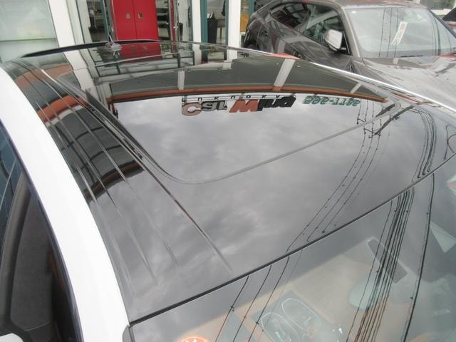 Миниатюра 18