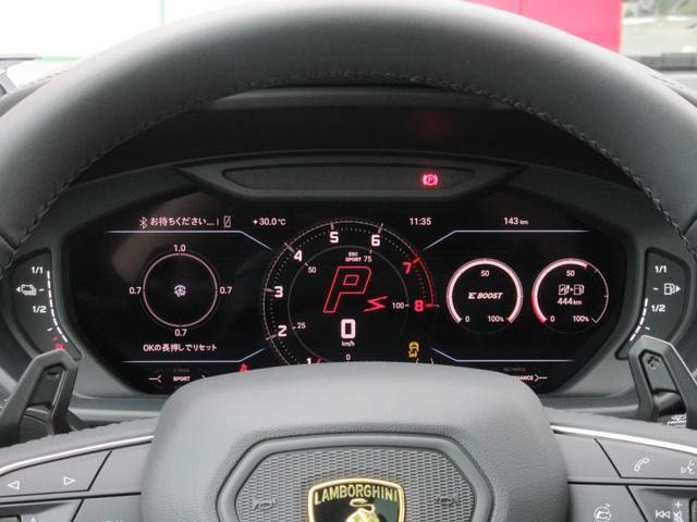 Миниатюра 46