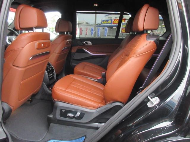 Миниатюра 34
