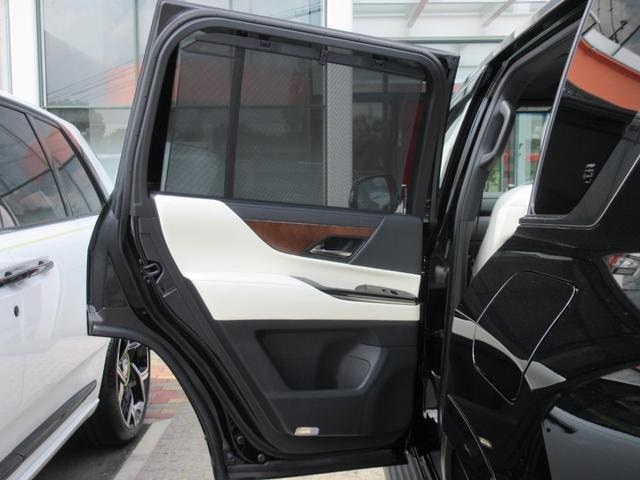 Миниатюра 33