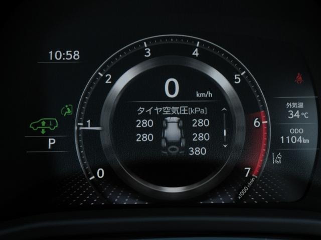 Миниатюра 43