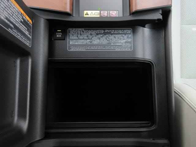 Миниатюра 57
