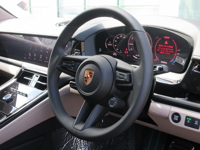 Миниатюра 37