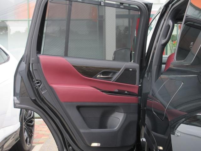 Миниатюра 30